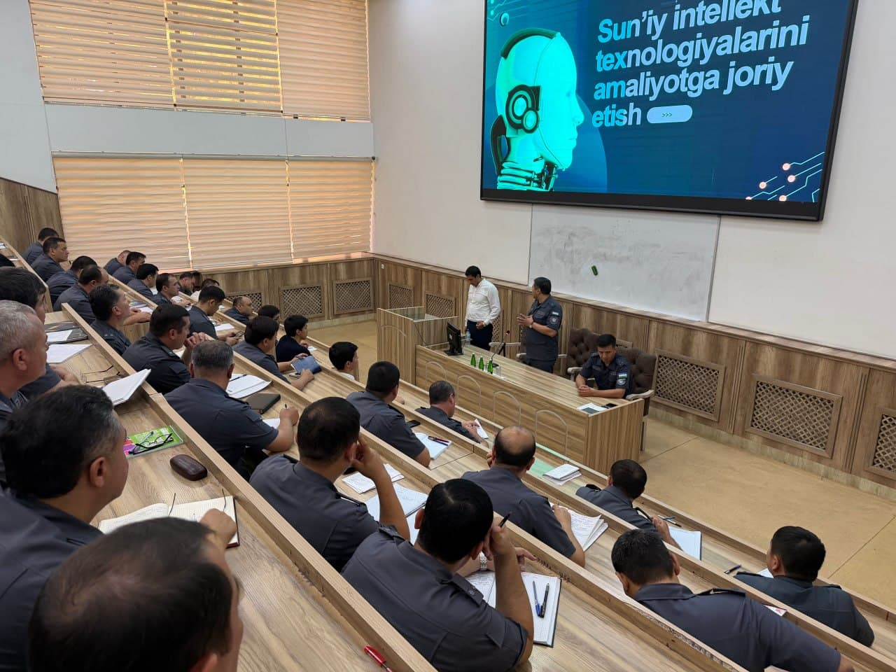 The Academy of the MIA hosted training seminars on artificial intelligence and digitization