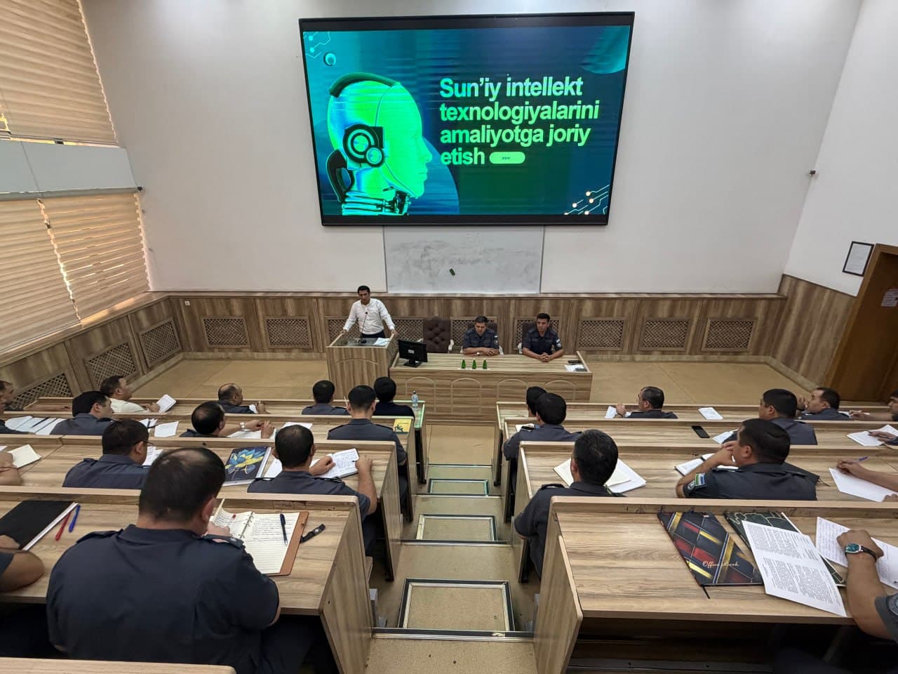 The Academy of the MIA hosted training seminars on artificial intelligence and digitization