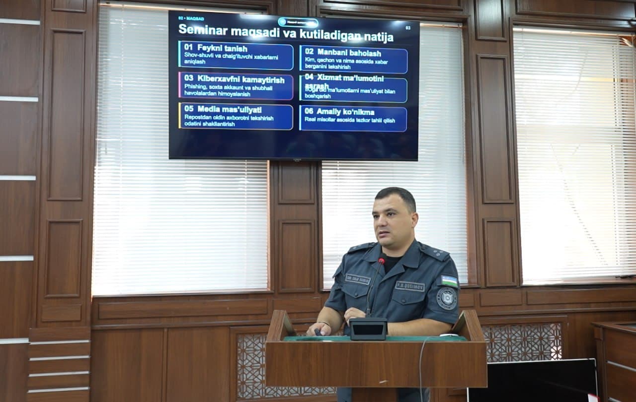 В УВД Навоийской области организован учебный семинар на тему "Информационная безопасность и медиаграмотность"