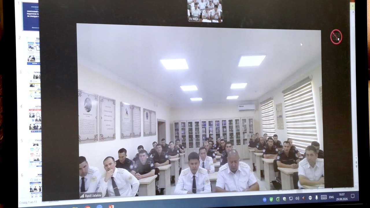 The Advanced Training Institute of the MIA hosted a seminar on improving pedagogical competencies