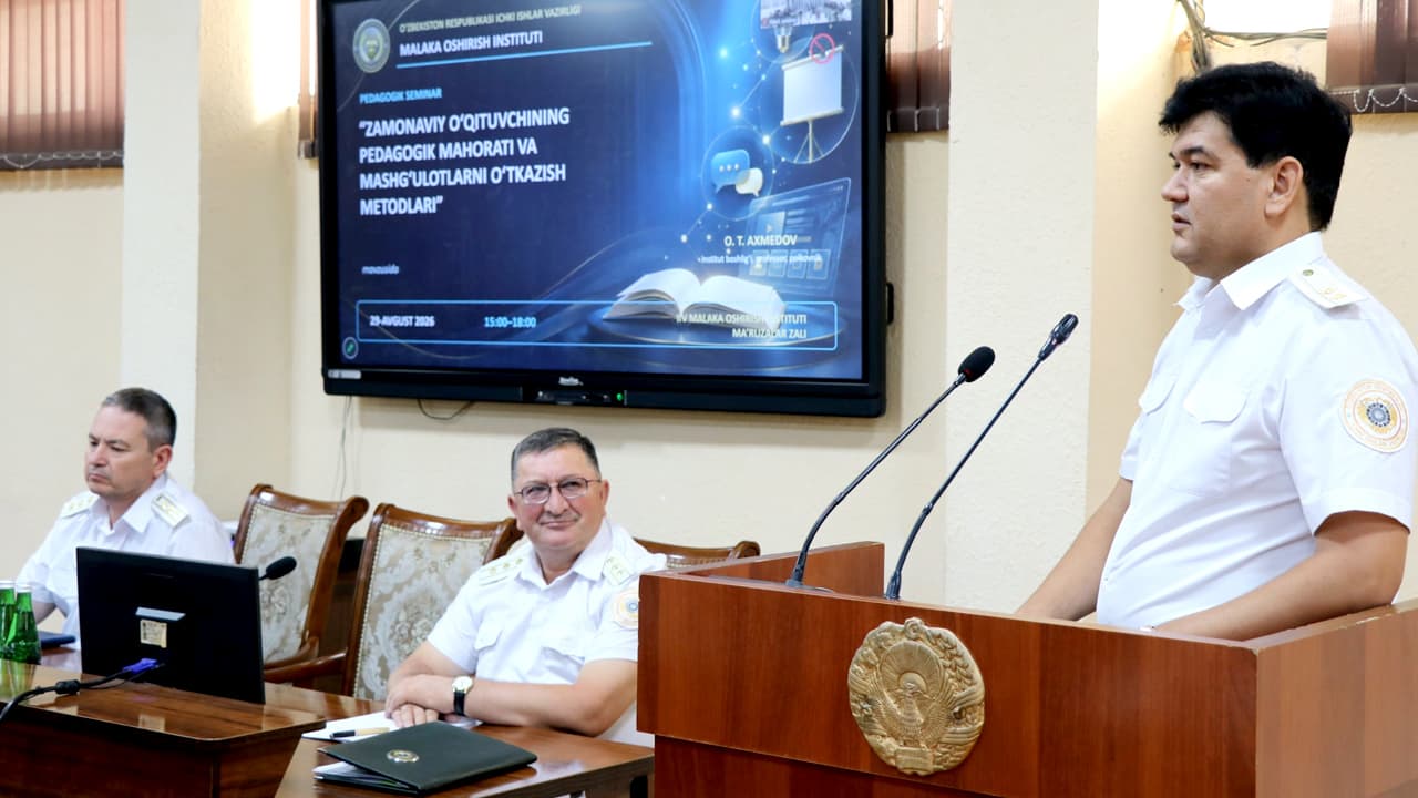The Advanced Training Institute of the MIA hosted a seminar on improving pedagogical competencies
