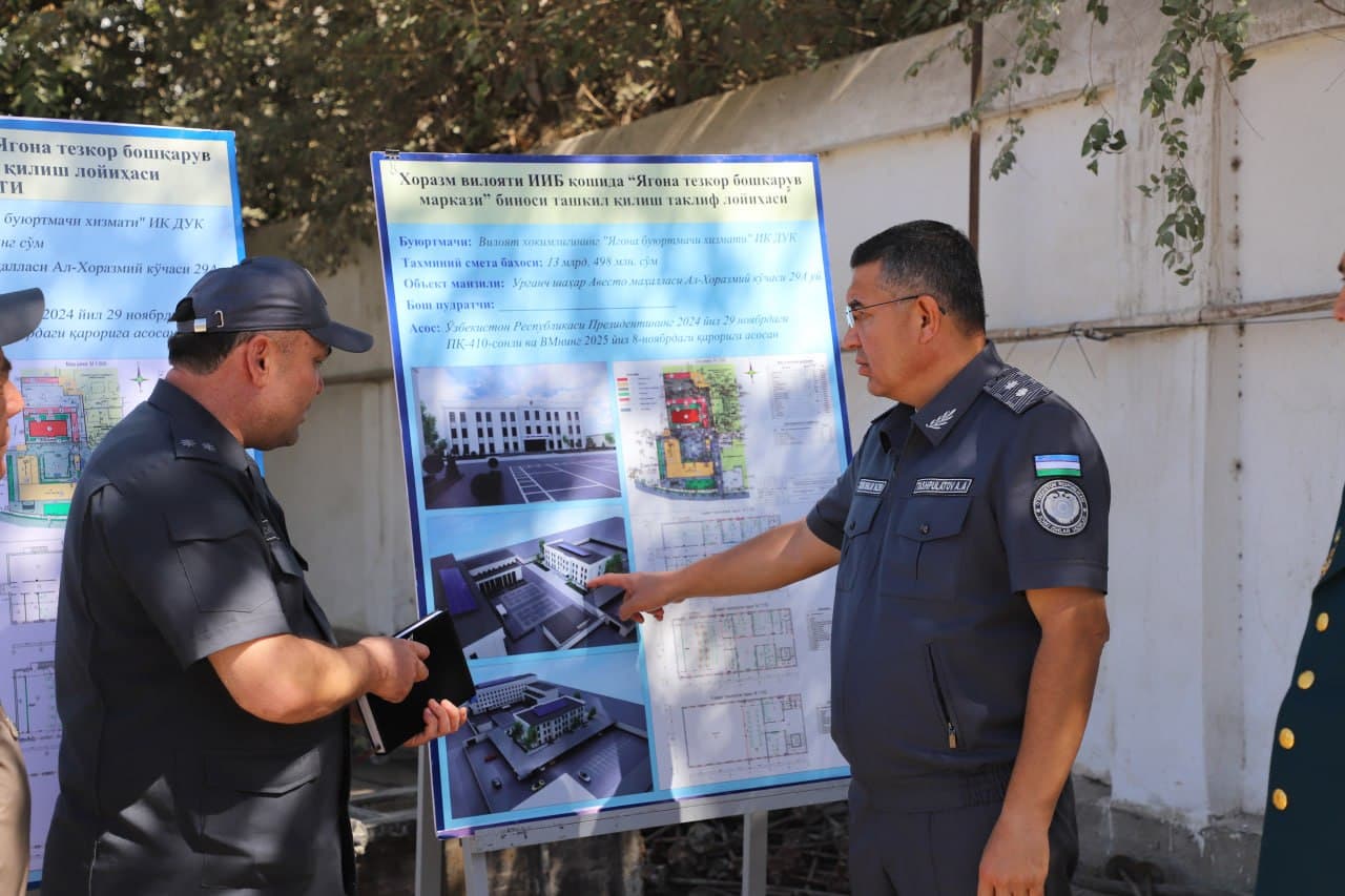 A clear picture of the results of the Head of State's tasks is seen in practice: The activities of the Internal Affairs Bodies and the effectiveness of the Security System were reviewed in Khorezm