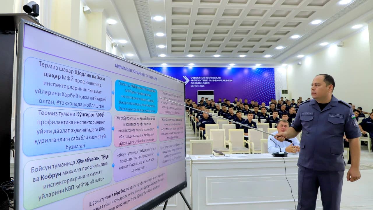 В Денауском районе хоким Сурхандарьинской области провел встречу с инспекторами профилактики правонарушений