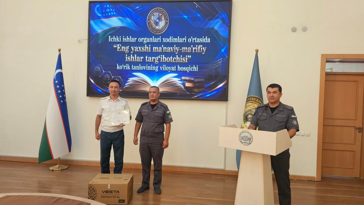 Ички ишлар вазирлигининг тегишли буйруғига асосан Сурхондарёда «Энг яхши маънавий-маърифий ишлар тарғиботчиси» аниқланди
