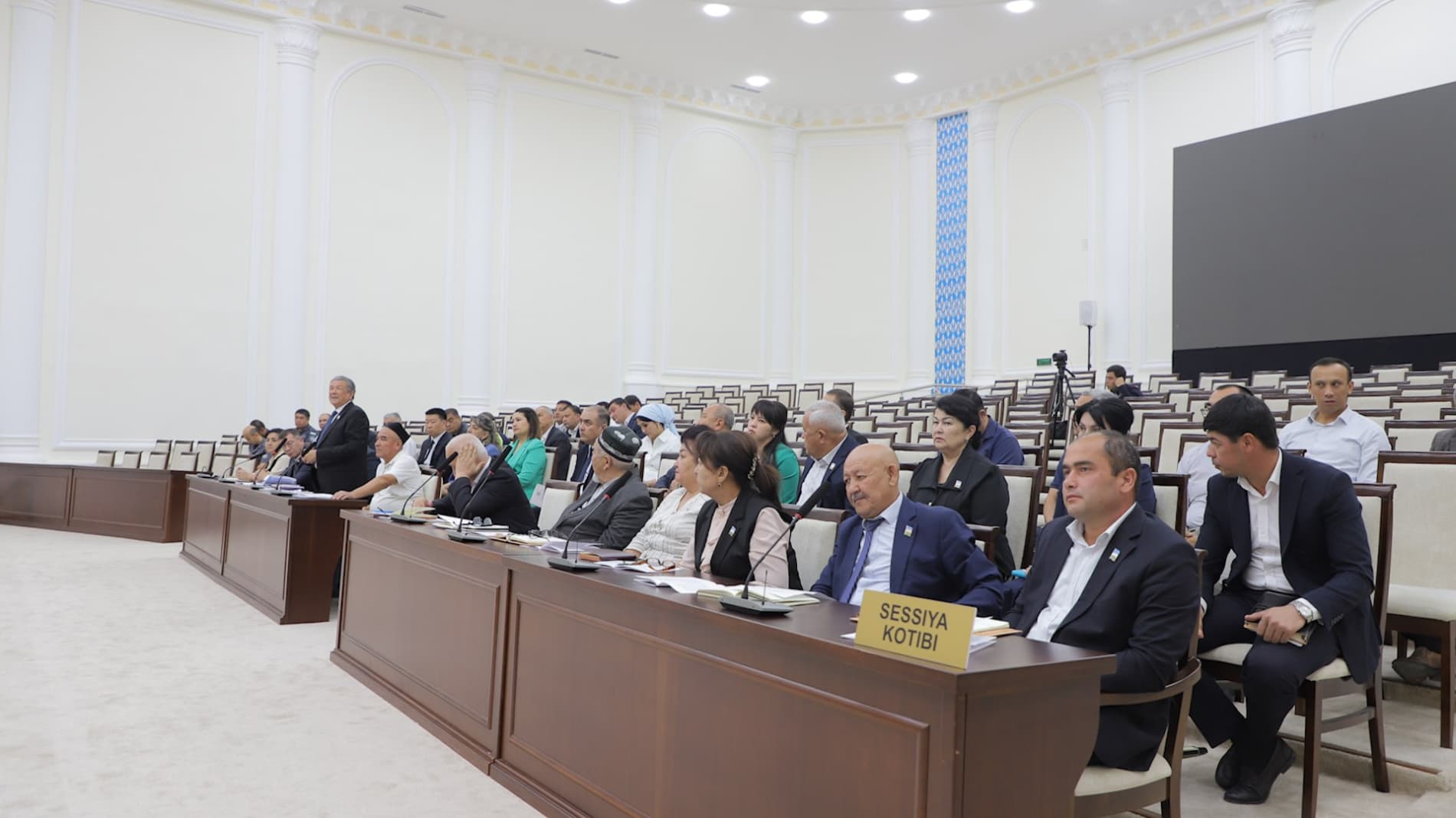 Sirdaryo viloyati hokimligida yettinchi chaqiriq xalq deputatlari Sirdaryo viloyati Kengashining 43-sessiyasi boʻlib oʻtdi