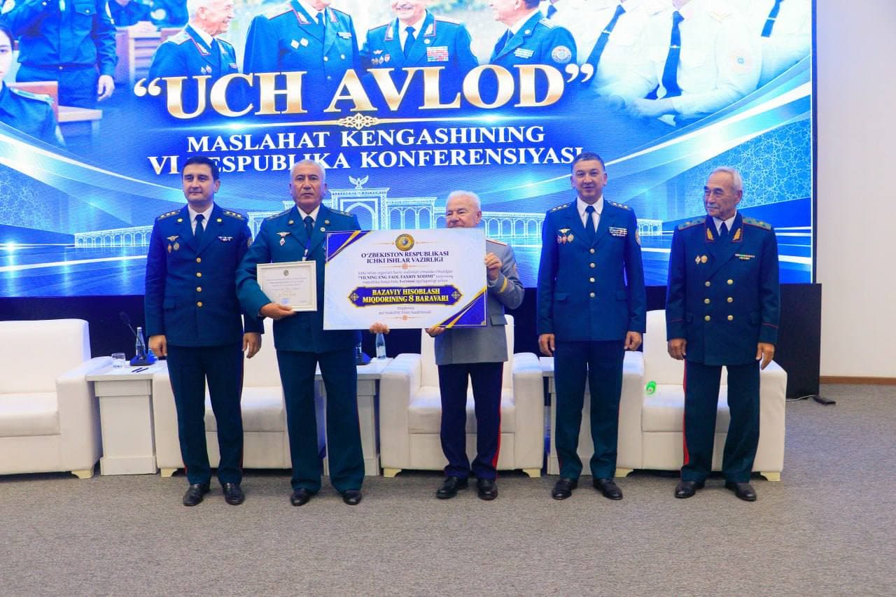 Andijonda “Uch avlod” konferensiyasi: ustozlar tajribasi yoshlar bilan baham ko‘rildi, faol faxriylar va tanlov g‘oliblari taqdirlandi