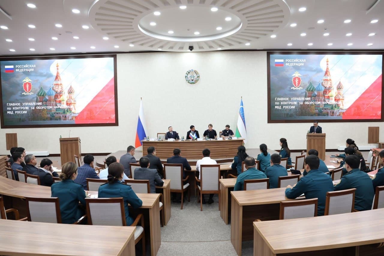 ИИВ Академиясига Россия Федерацияси Ички ишлар вазирлиги делегациясининг ташрифи доирасида наркожиноятларга қарши курашиш бўйича тажриба алмашилди