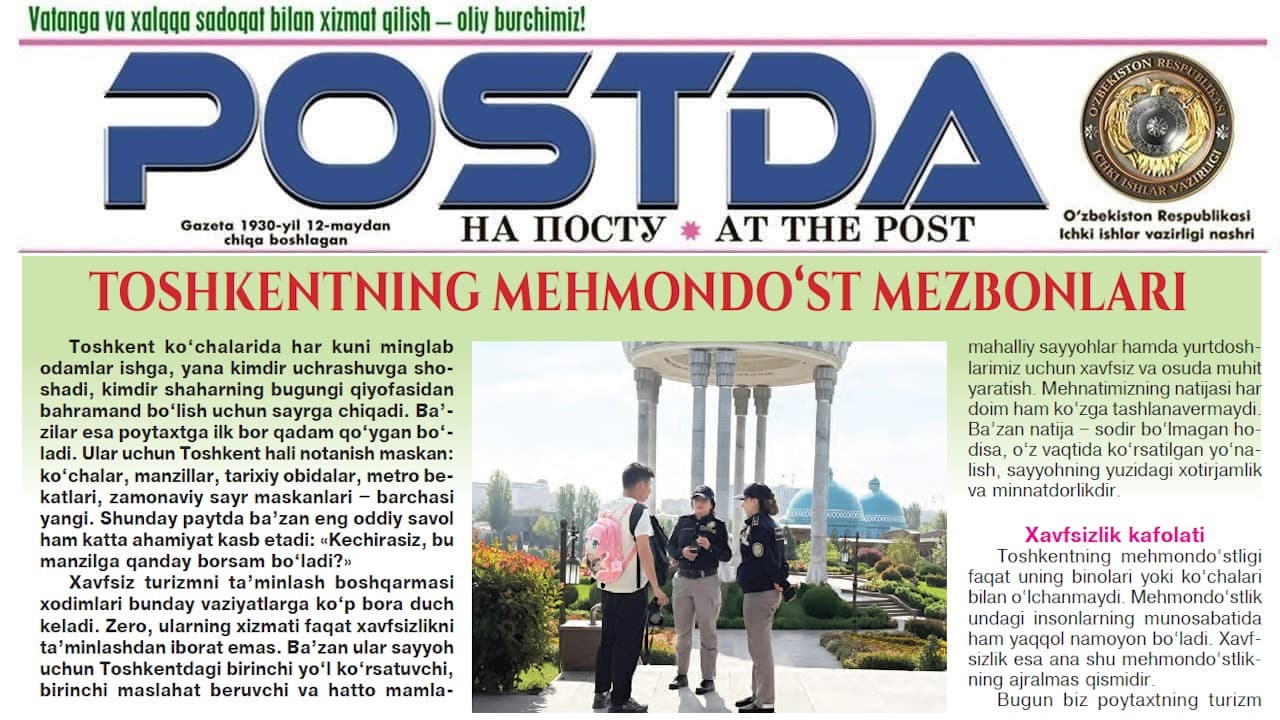 Xavfsiz turizm. Toshkentning mehmondoʻst mezbonlari