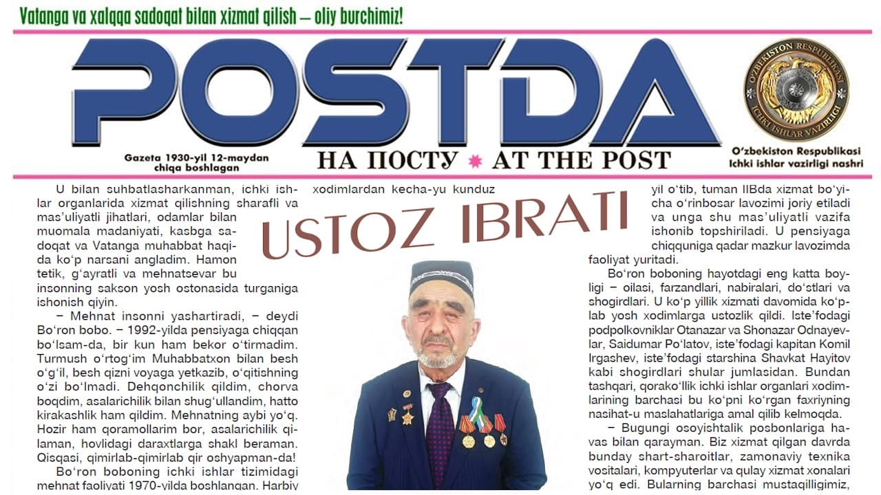 Faxriylar — faxrimiz. Ustoz ibrati