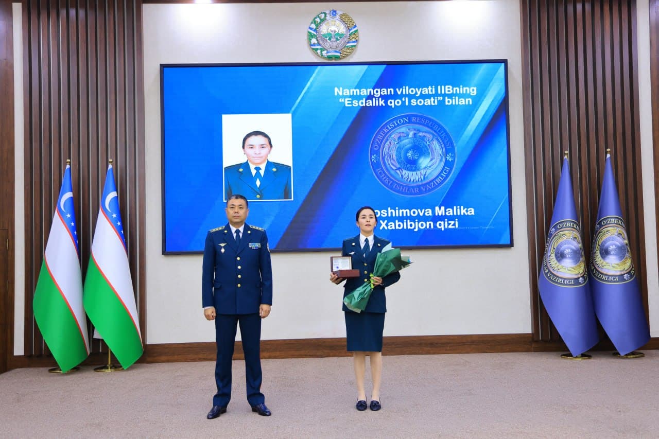 Namangan viloyati IIBda 25-oktabr — Ichki ishlar organlari xodimlari kuni va tizim tashkil etilganining 35 yilligi munosabati bilan bayram tadbirlari davom ettirilib, bir guruh xodimlar taqdirlandi