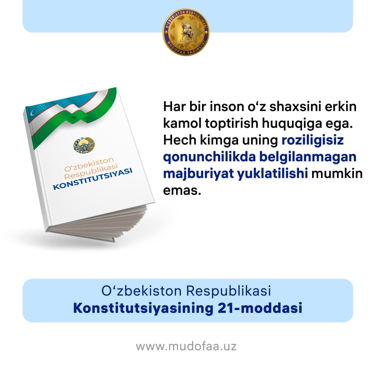 O‘zbekiston Respublikasi konstitutsiyasining 21-moddasi