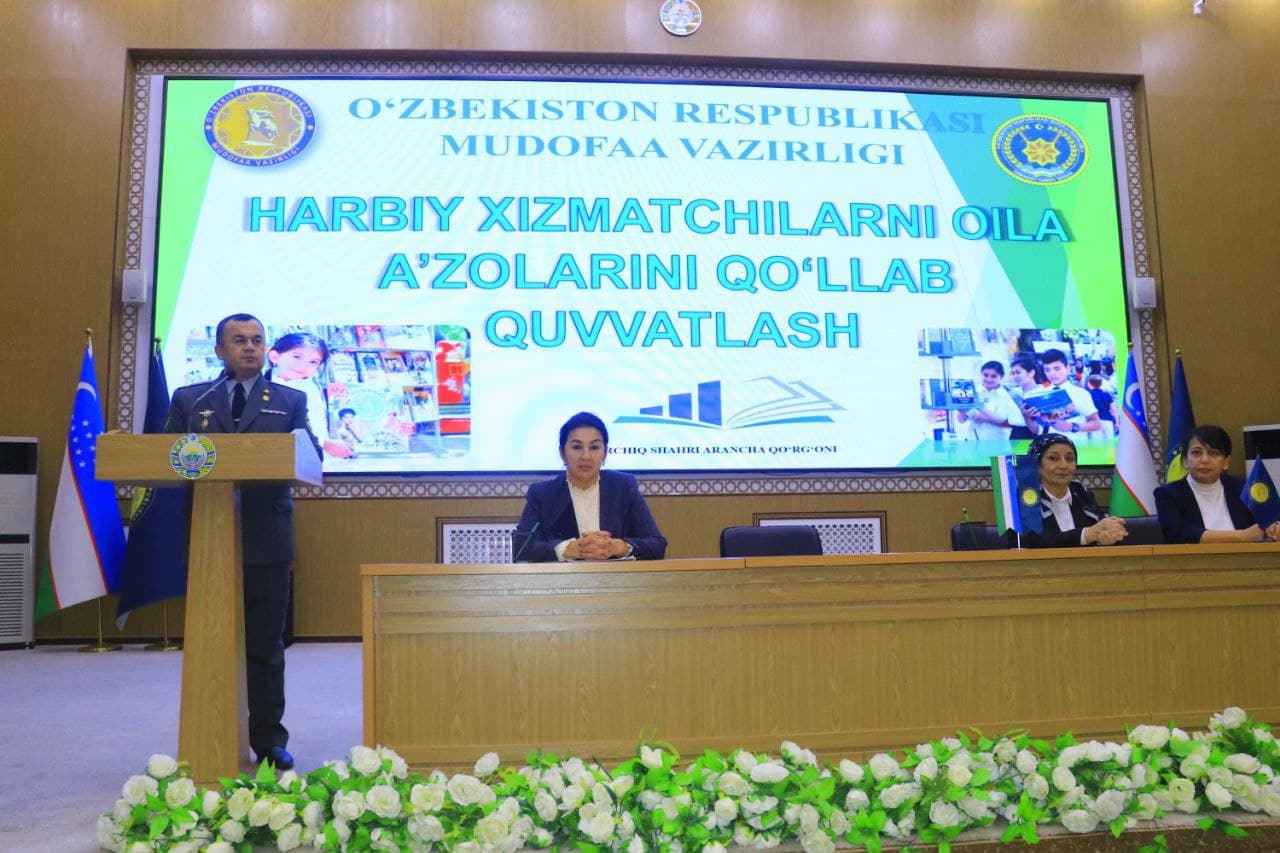 “Oila muqaddas dargoh” mavzusida ma’naviy-ma’rifiy tadbir bo‘lib o‘tdi