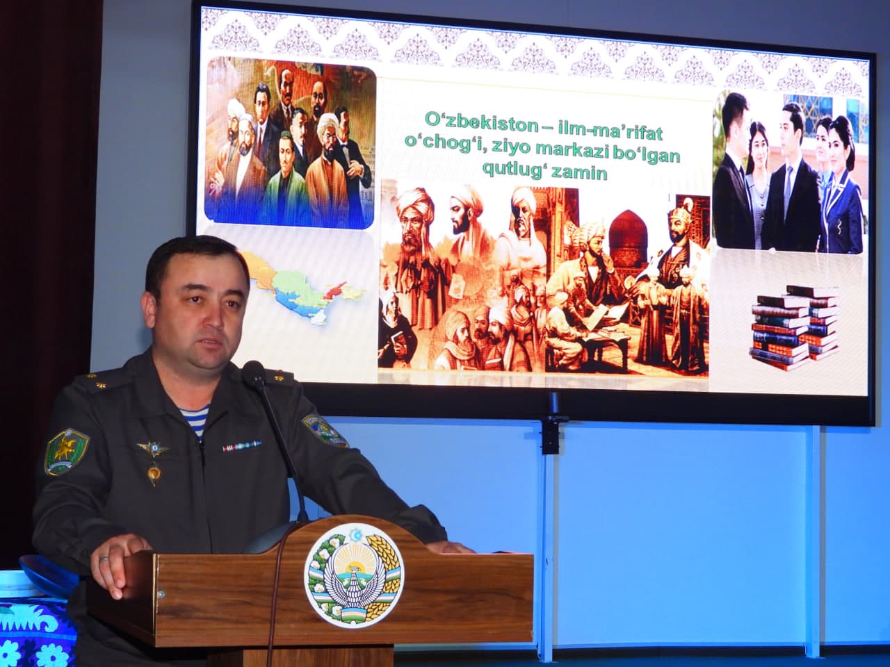 В Сурхандарье состоялось мероприятие на тему «Узбекистан – благословенная земля, являющаяся центром знаний, очагом науки и просвещения»