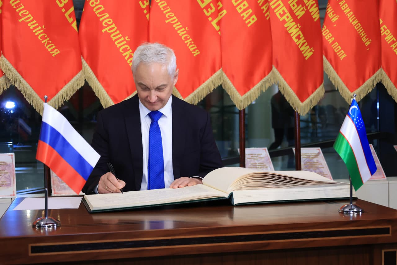 Военная делегация Российской Федерации прибыла с визитом в Узбекистан