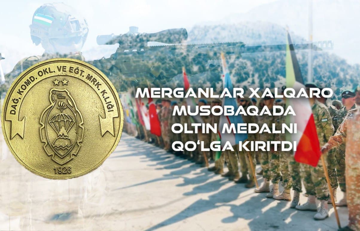 Снайперы Узбекистана завоевали золотую медаль на международном соревновании в Турции