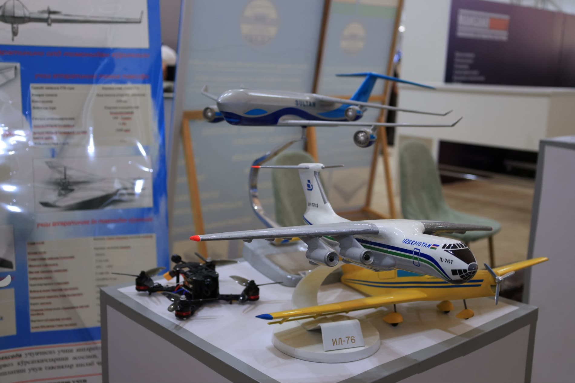 “Gʻalaba bogʻi”da MSITF—2025 festivali boshlandi