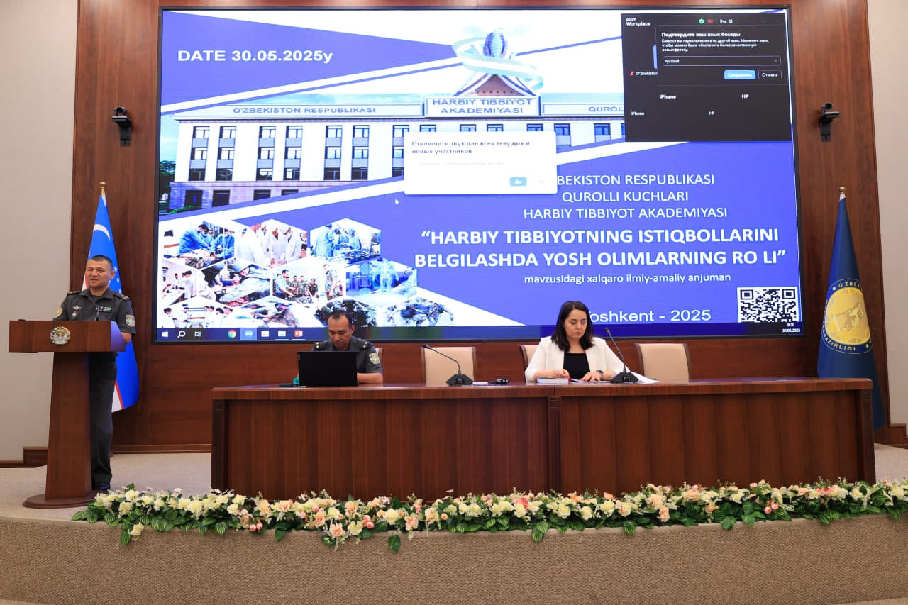 Harbiy tibbiyot akademiyasida xalqaro ilmiy-amaliy anjuman o‘tkazildi