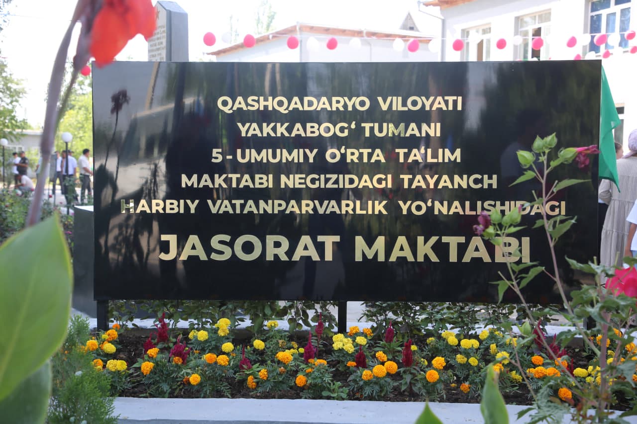 Qashqadaryoda “Jasorat maktabi” foydalanishga topshirildi