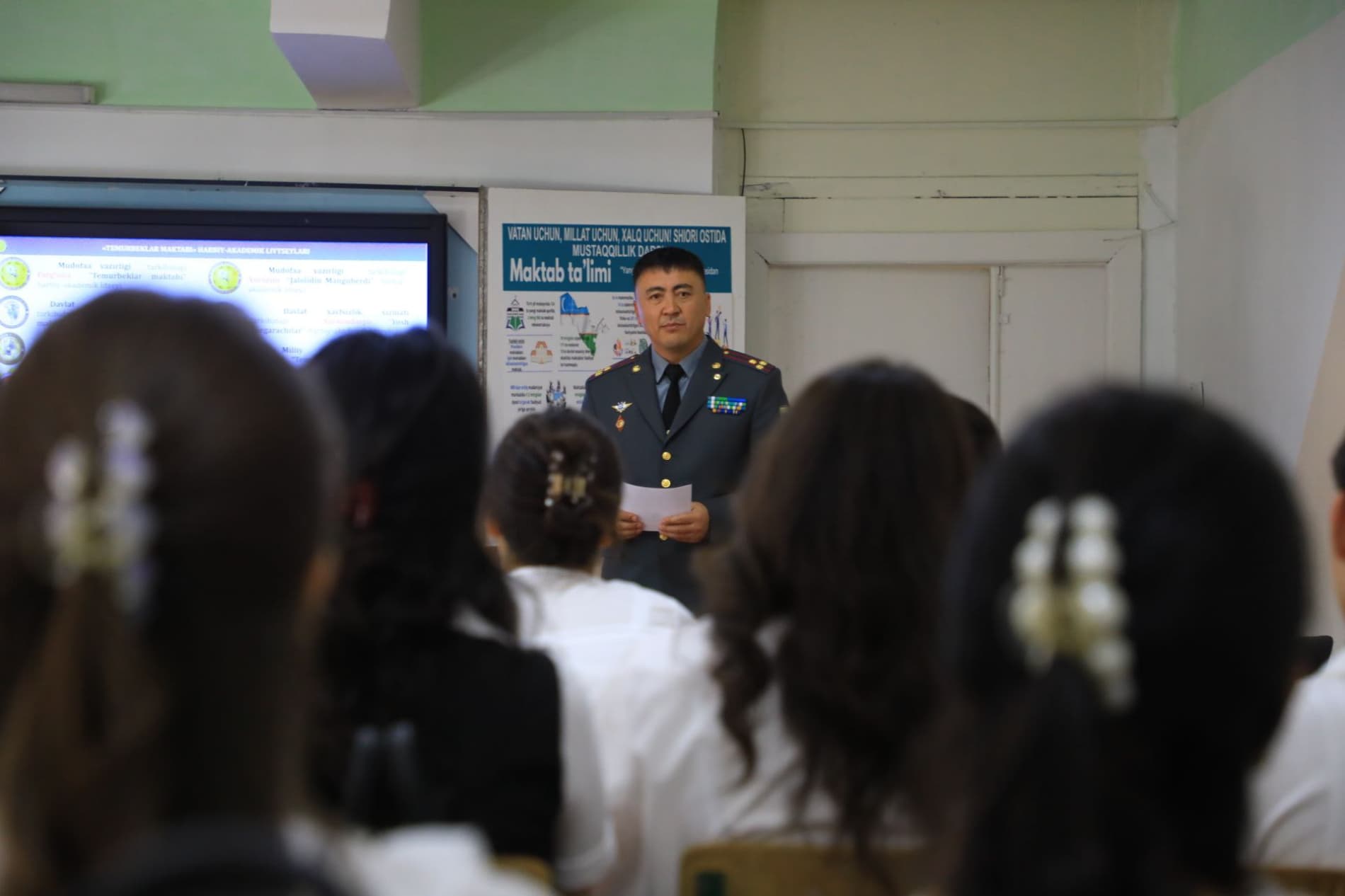 Respublikamiz bo‘ylab barcha maktablarda “Mustaqillik darslari” bo‘lib o‘tdi