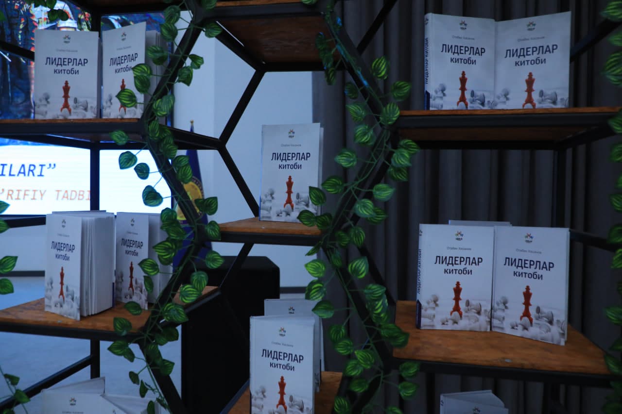 “Millat fidoyilari” mavzusidagi ma’naviy-ma'rifiy tadbir bo‘lib o‘tdi