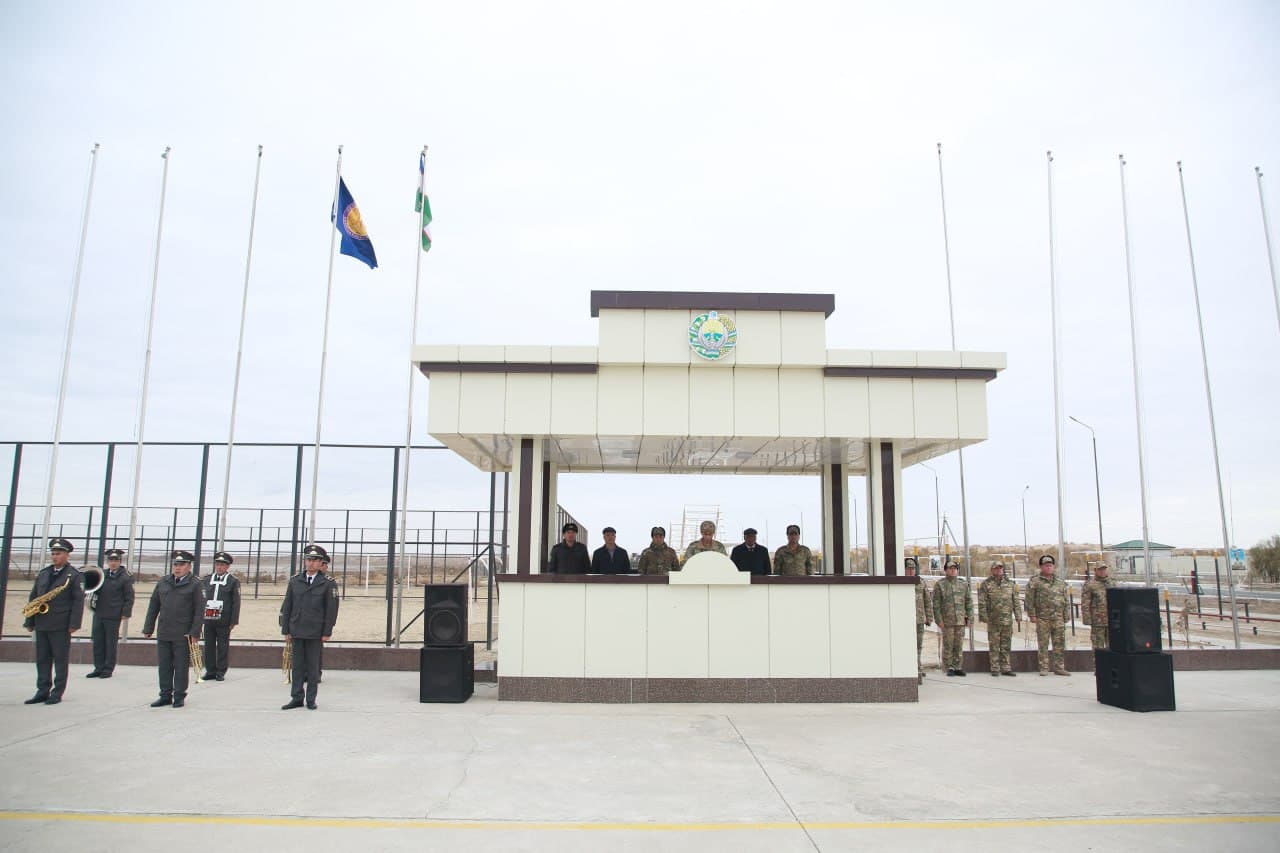 Eng ilg‘or moddiy-texnik ta’minot guruhi aniqlanmoqda