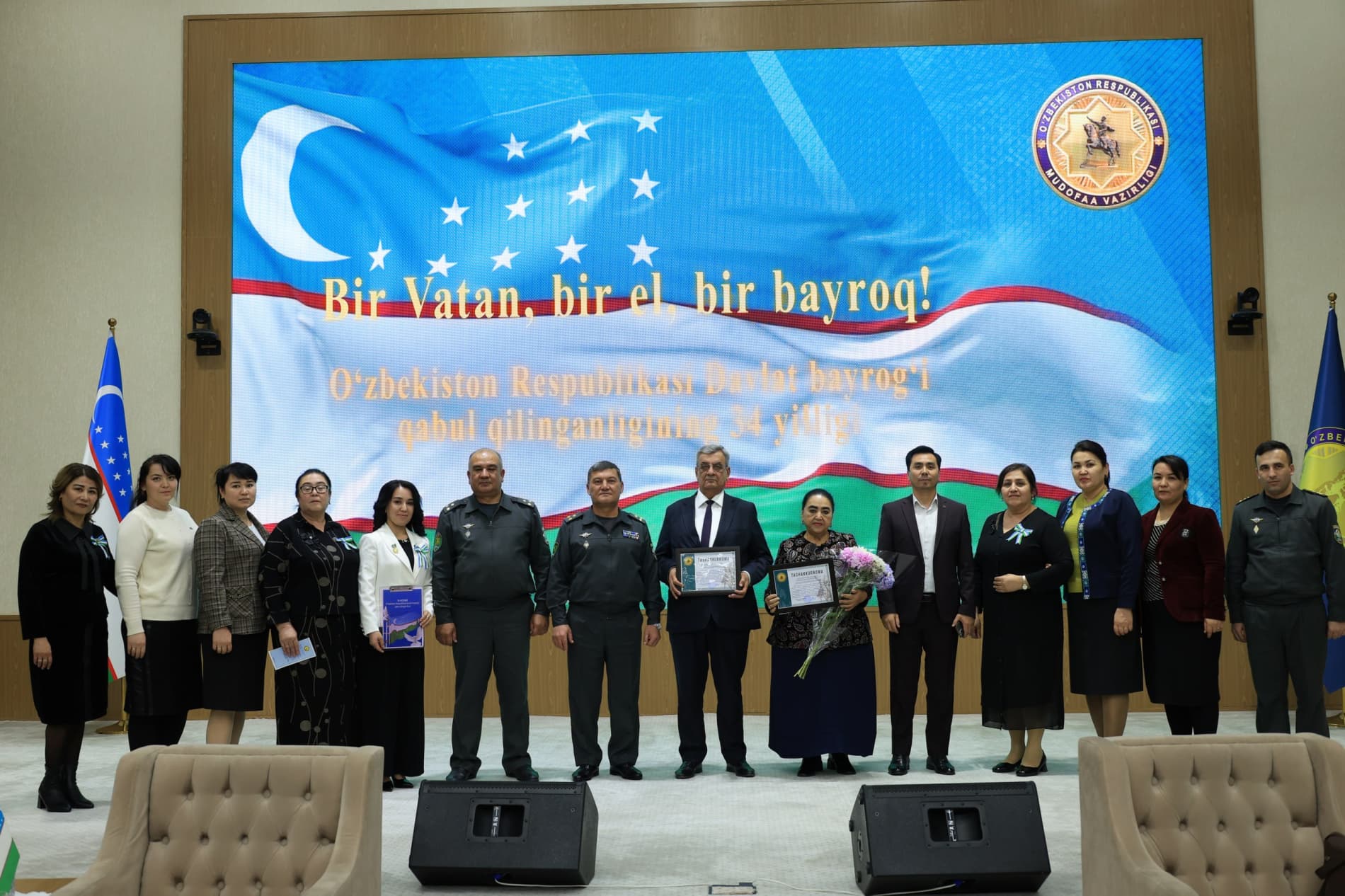 Mudofaa vazirligida tantanali tadbir o‘tkazildi