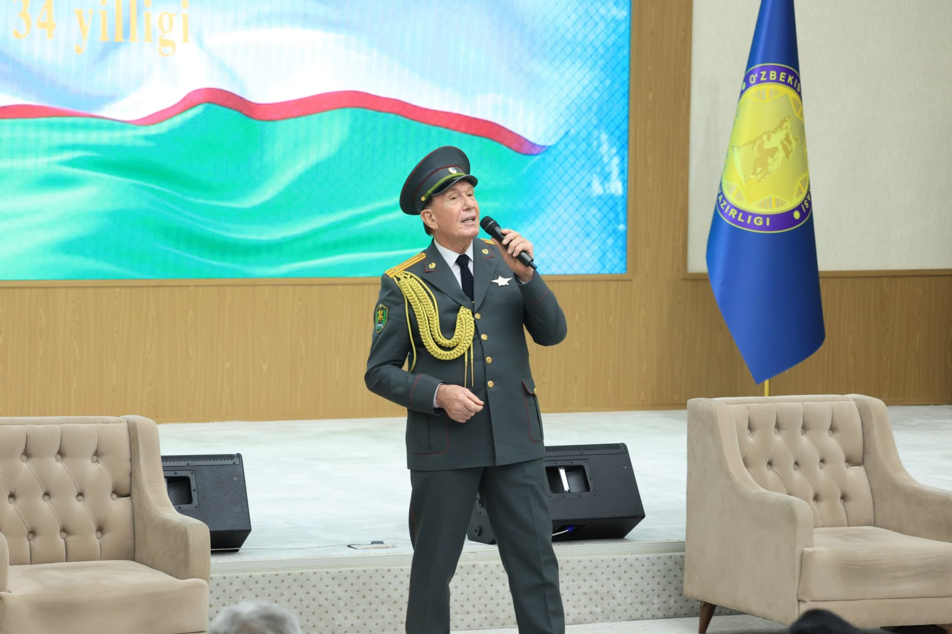 Mudofaa vazirligida tantanali tadbir o‘tkazildi