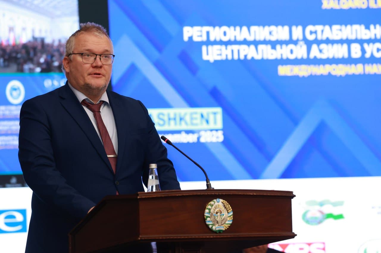 Состоялась международная научно-теоретическая конференция, посвящённая вопросам региональной безопасности