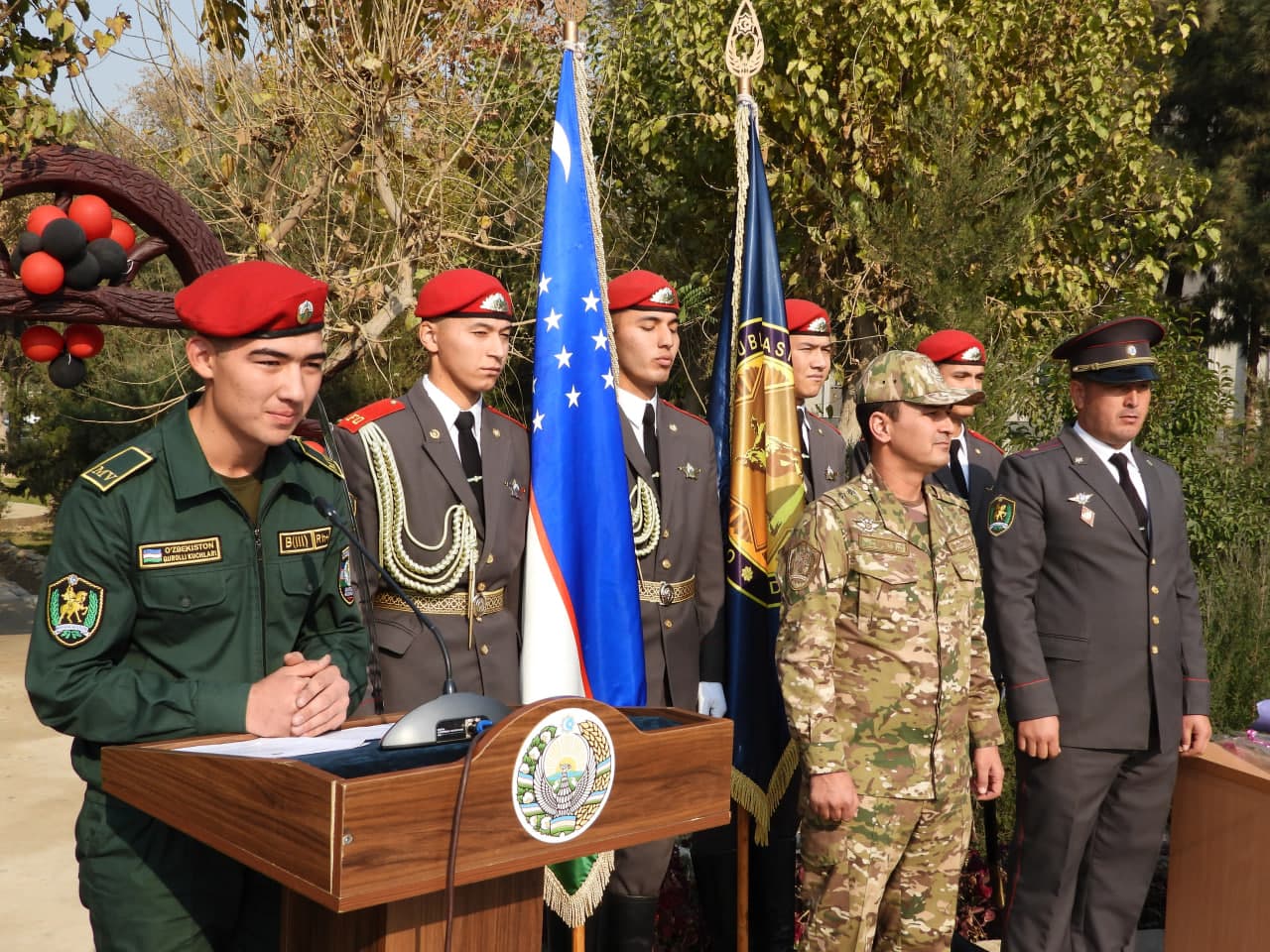 Путь доблести и самоотверженности