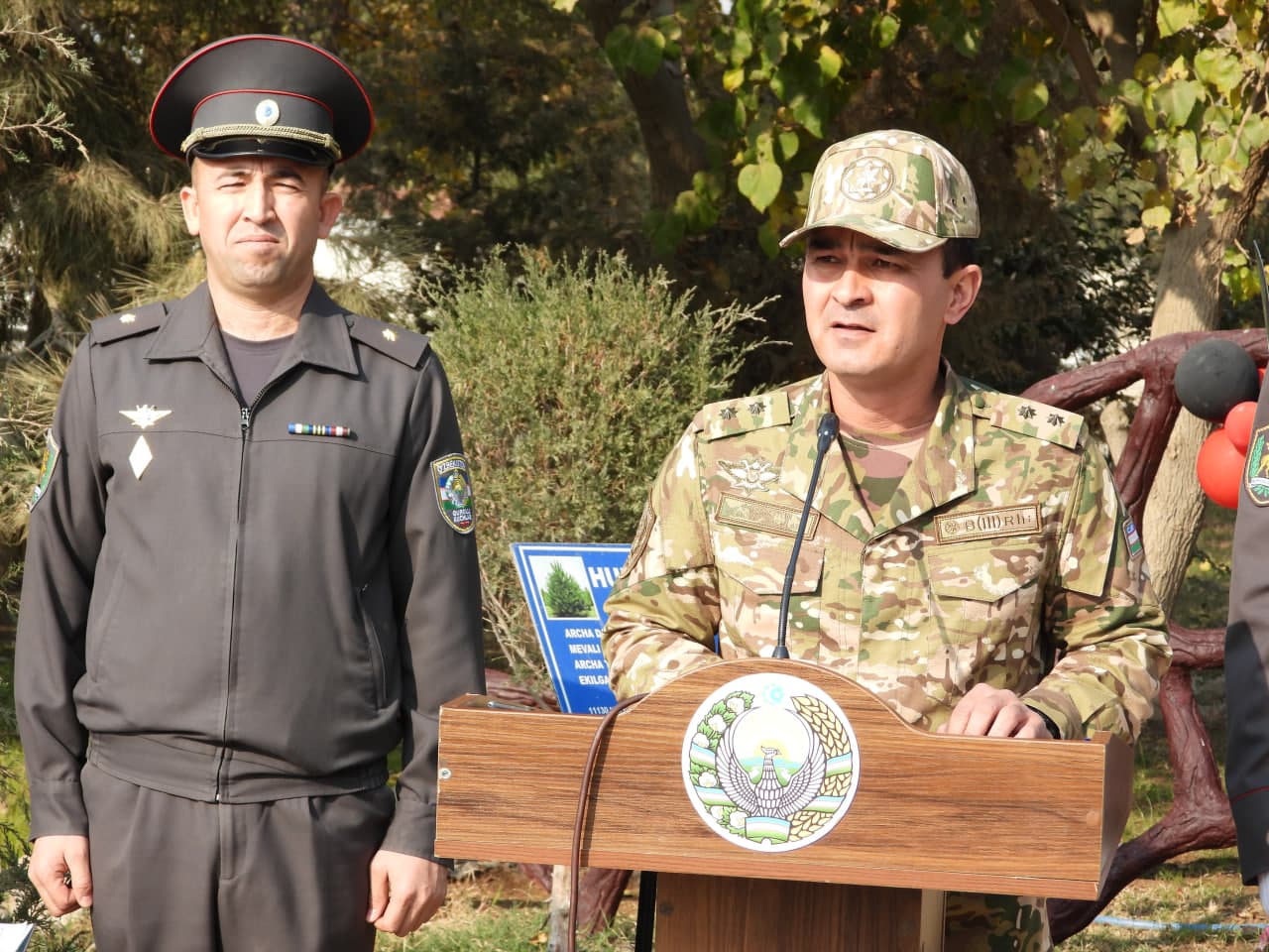 Путь доблести и самоотверженности