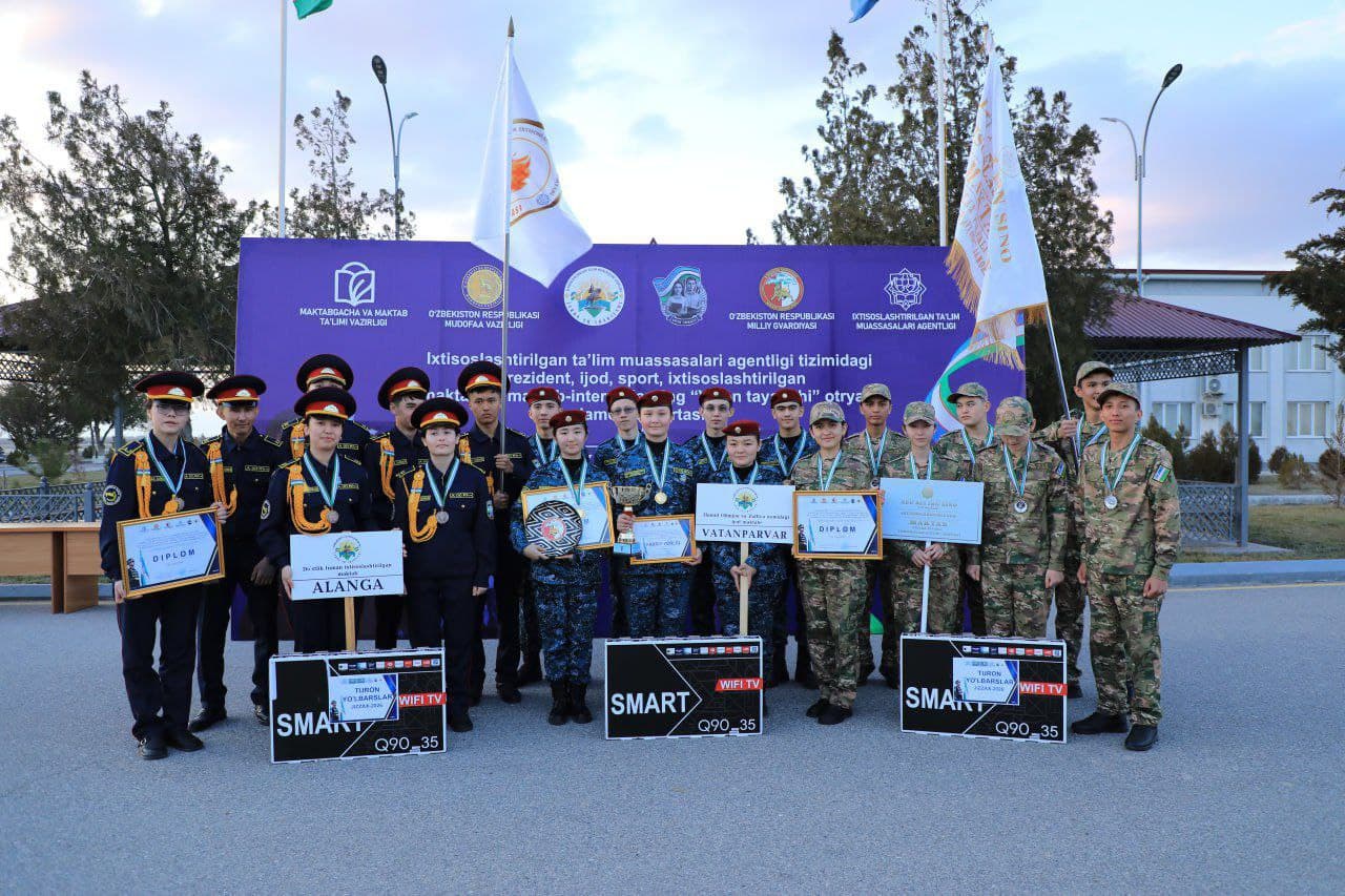 Дан старт военно-спортивным соревнованиям «Турон йўлбарслари»