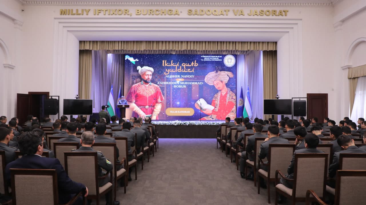 Navoiy va Bobur tavalludiga bag‘ishlangan ma’naviy-ma’rifiy tadbir o‘tkazildi