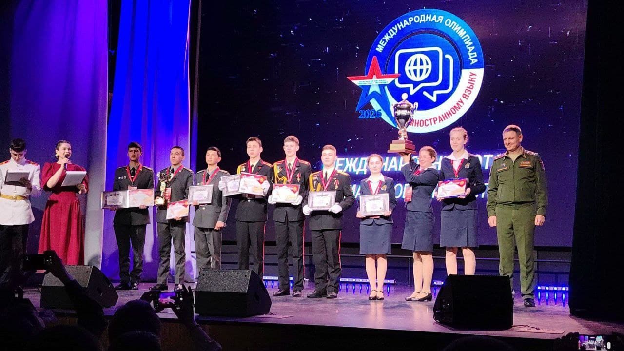 Temurbeklar maktabi o‘quvchilari xalqaro olimpiadada yetakchilar safidan joy oldi