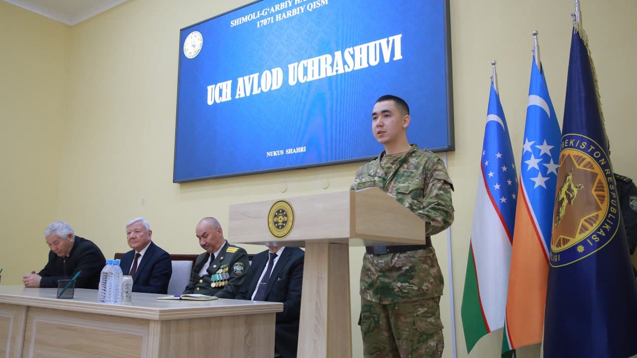 В Нукусе состоялась встреча трёх поколений