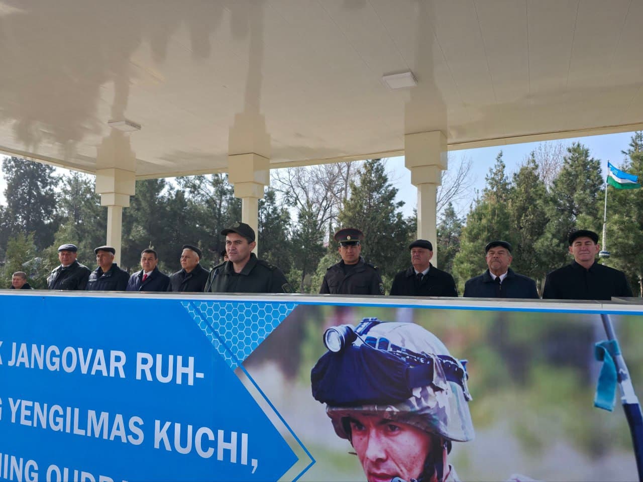 Sharaf bilan yakunlangan xizmat — tantanali kuzatuv