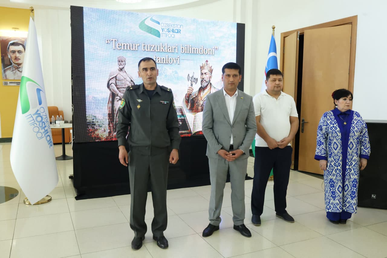 Temur tuzuklari yoshlar nigohida