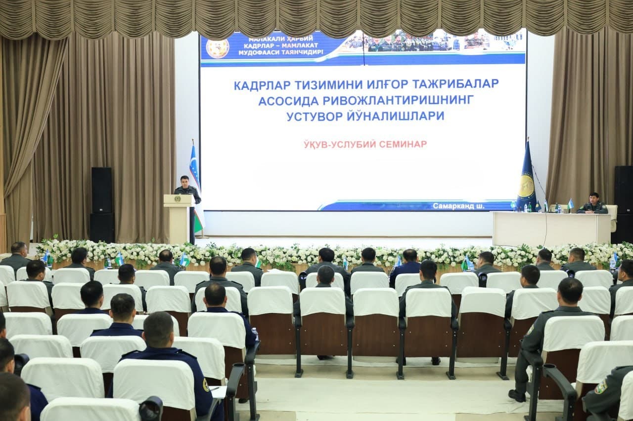 Kadrlar salohiyatini yuksaltirish yo‘lidagi muhim qadam