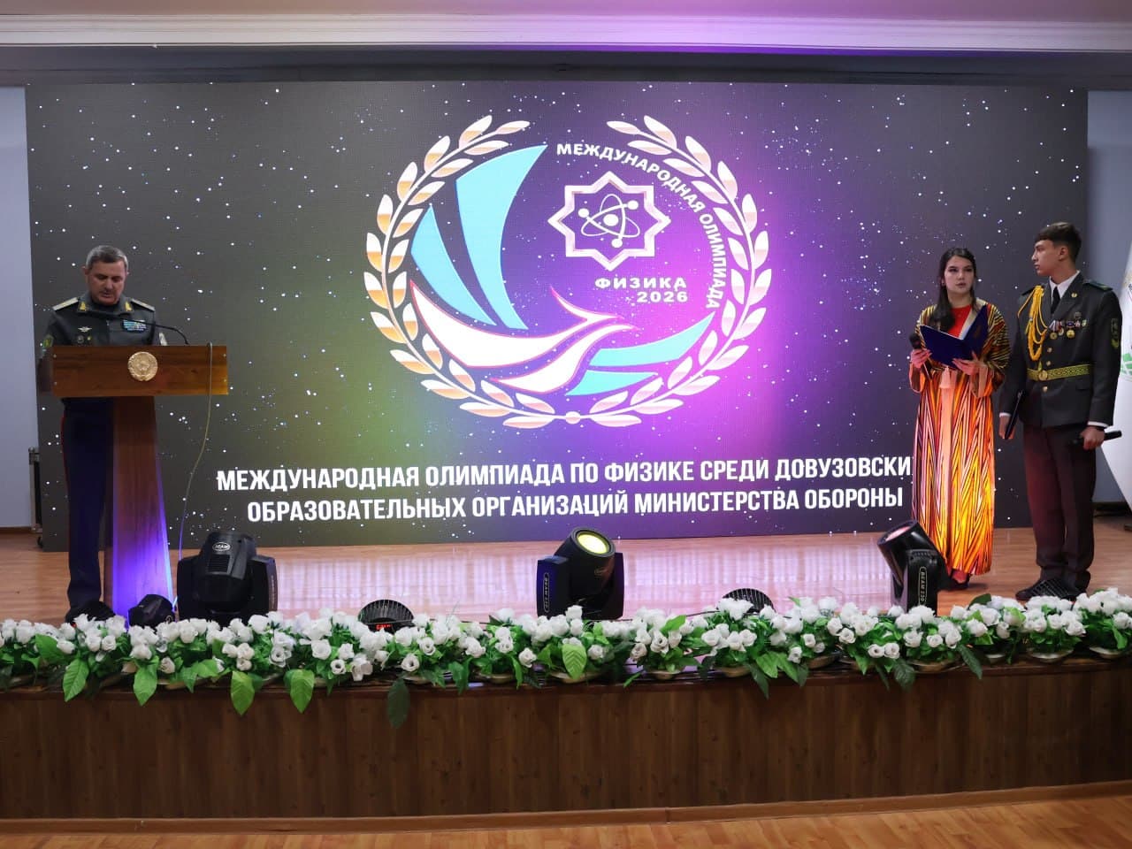 Farg‘onada xalqaro olimpiada o‘z ishini boshladi