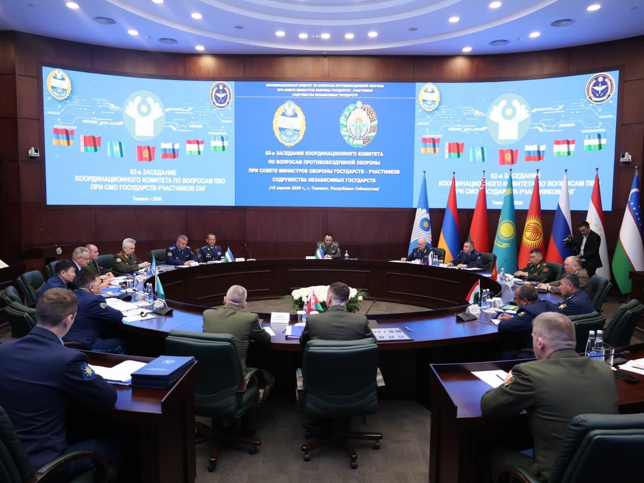 MDH Mudofaa vazirlari kengashi huzuridagi Havo hujumidan mudofaa masalalari bo‘yicha Muvofiqlashtirish qo‘mitasining 62-yig‘ilishi bo‘lib o‘tdi