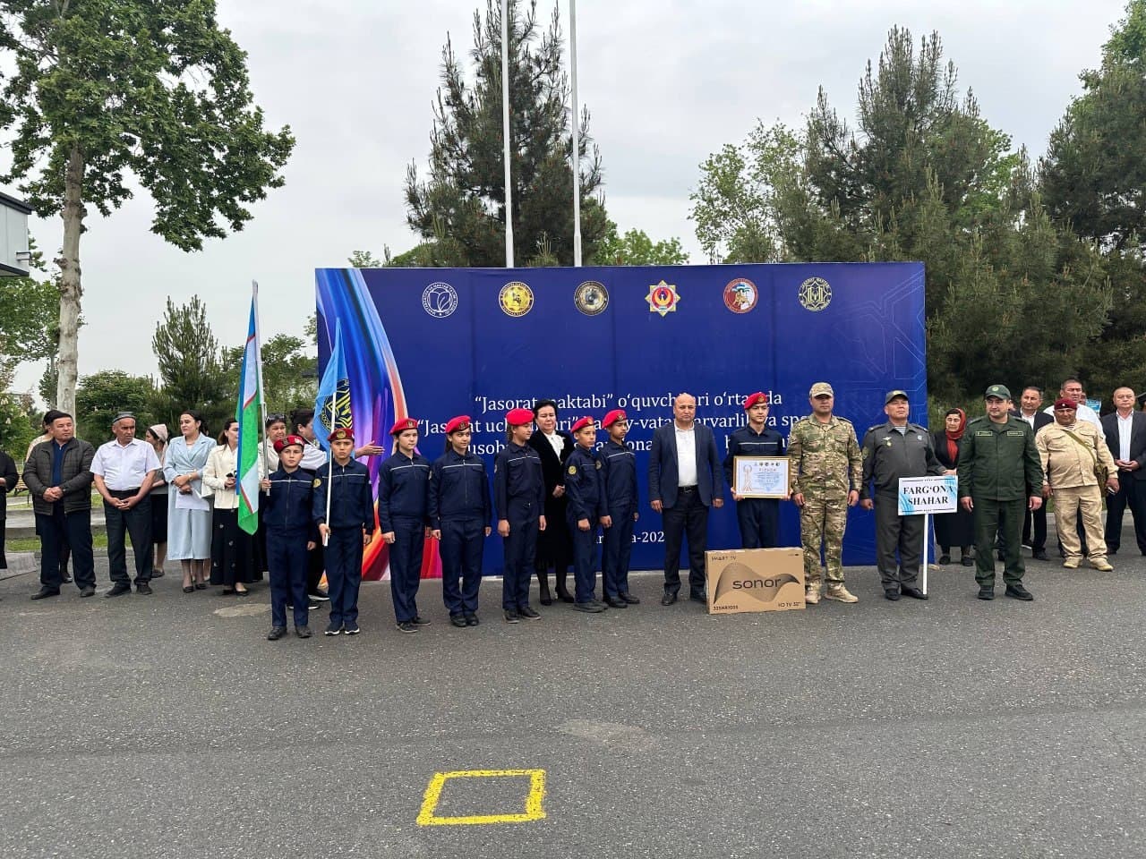 Jasorat, bilim va kuch birlashgan maydon