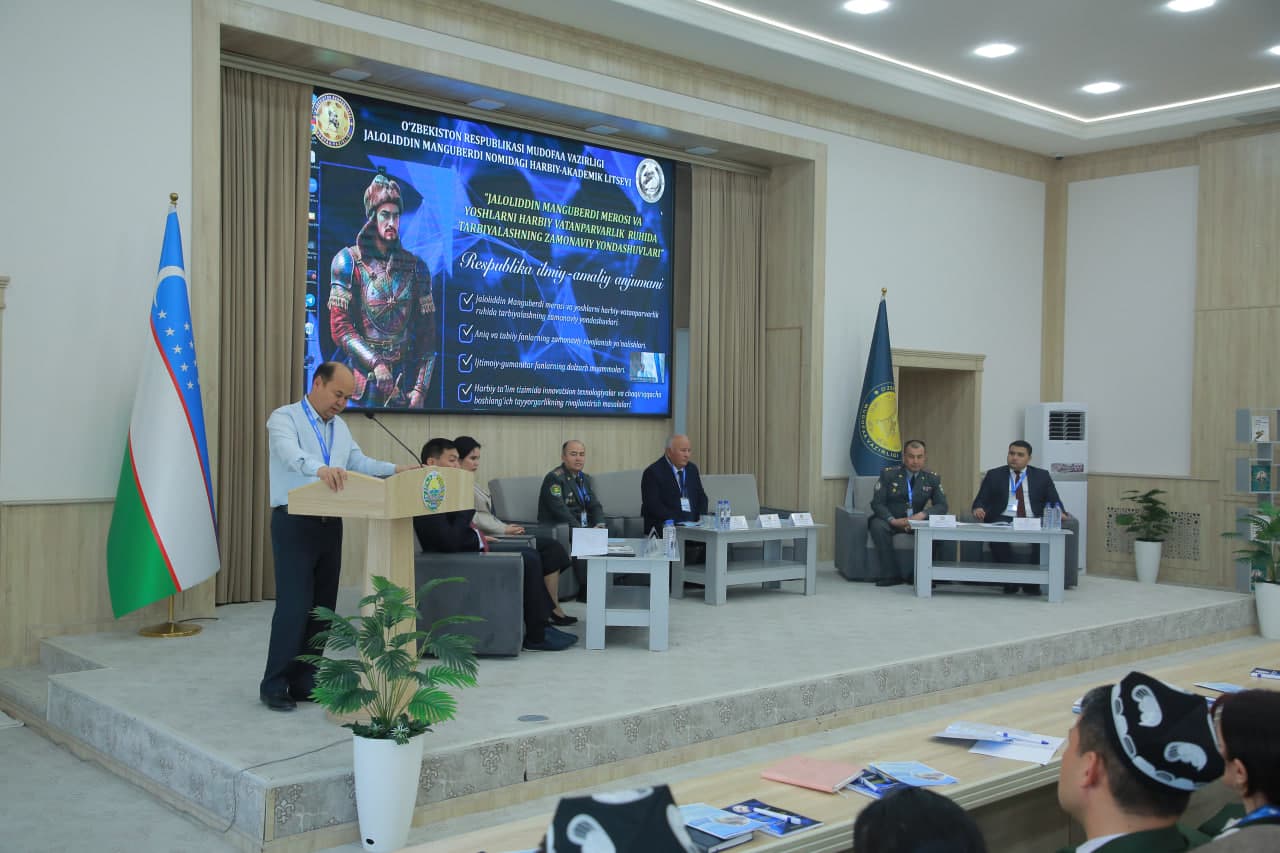 Buyuk merosga bagʻishlangan ilmiy-amaliy anjuman boʻlib oʻtdi