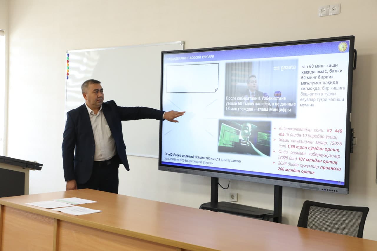 Kadr organlari ofitserlarining malakasi yangi yondashuvlar asosida oshirildi