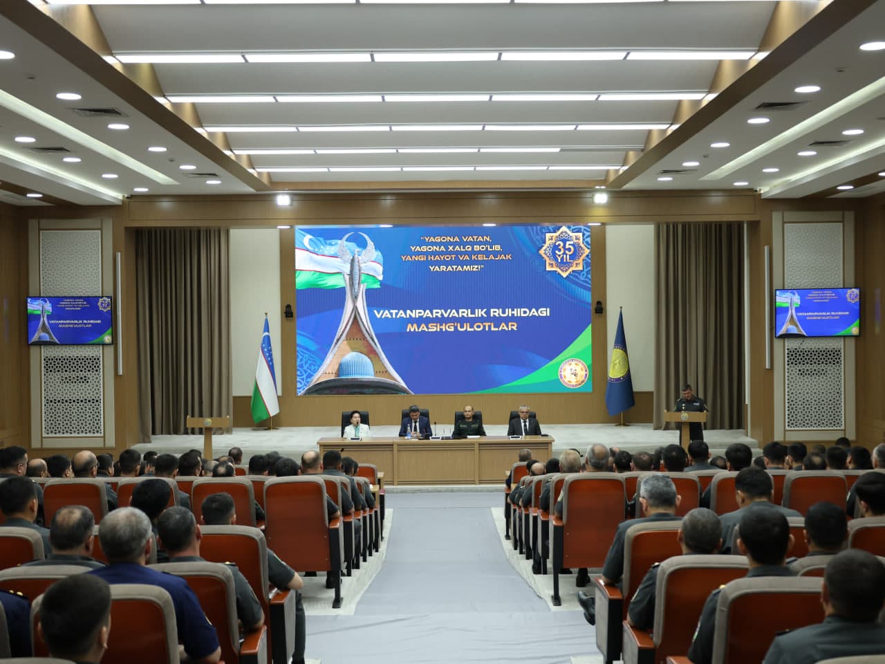 Mudofaa vazirligi Markaziy apparatida vatanparvarlik ruhidagi mashg‘ulotlar bo‘lib o‘tdi