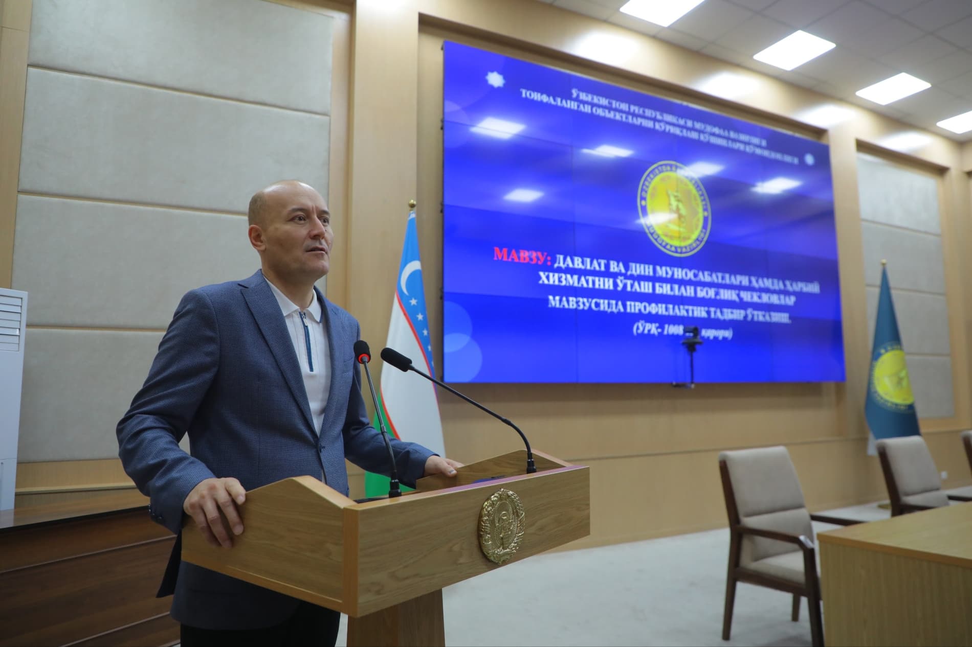 Hushyorlik va ogohlik — davr talabi