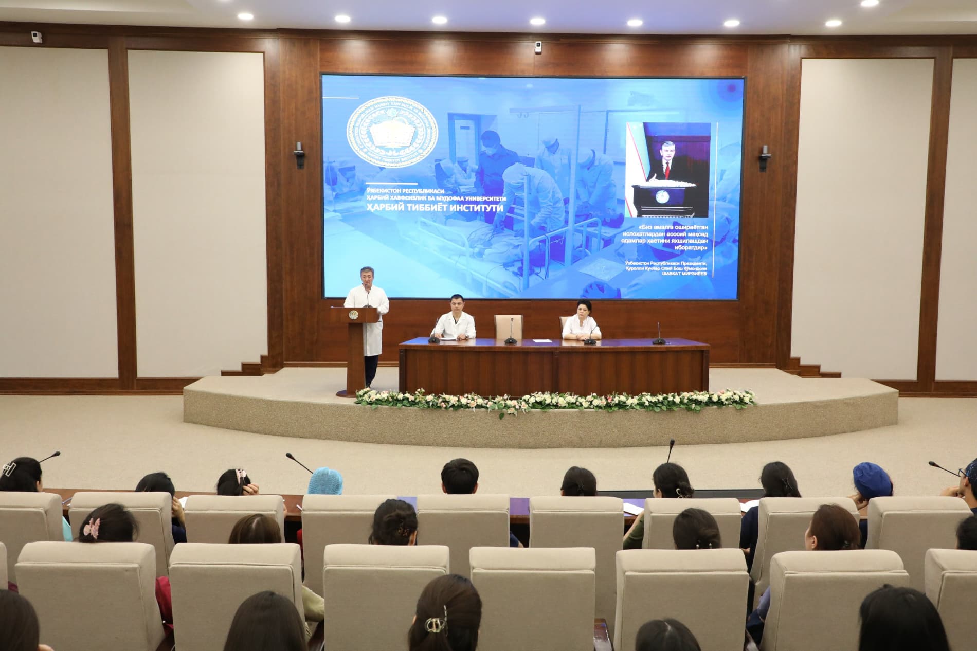 Harbiy tibbiyot instituti va Central Asian University hamkorligi amaliy natijalar bermoqda
