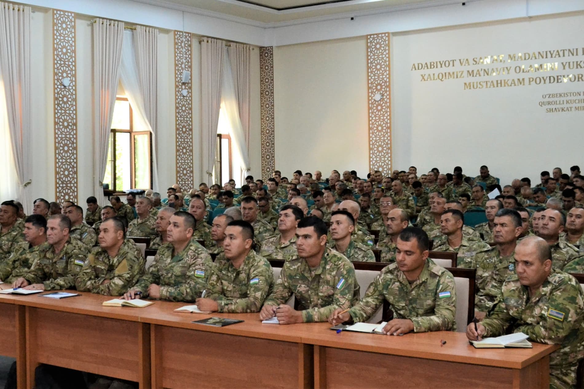 Семинар руководителей начальной допризывной подготовки «Школ мужества»