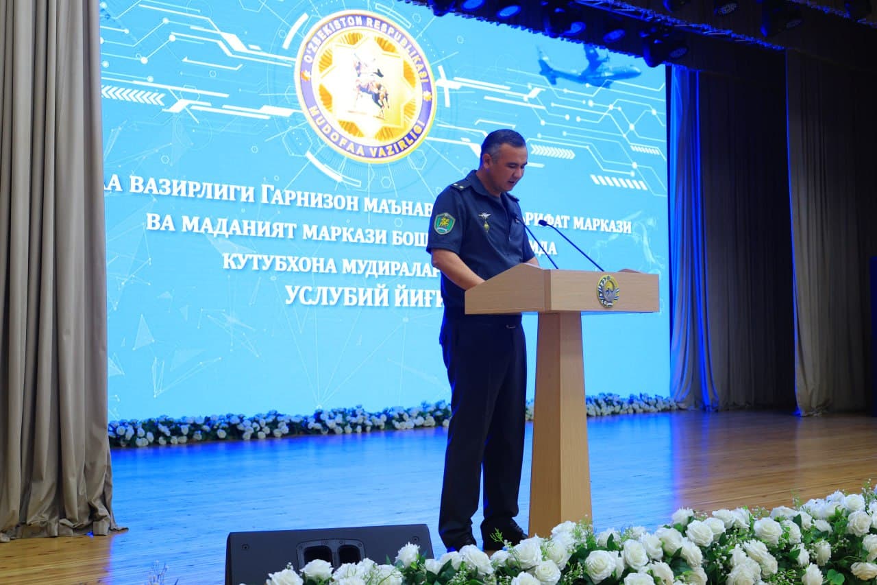 Новые рубежи на пути к чтению