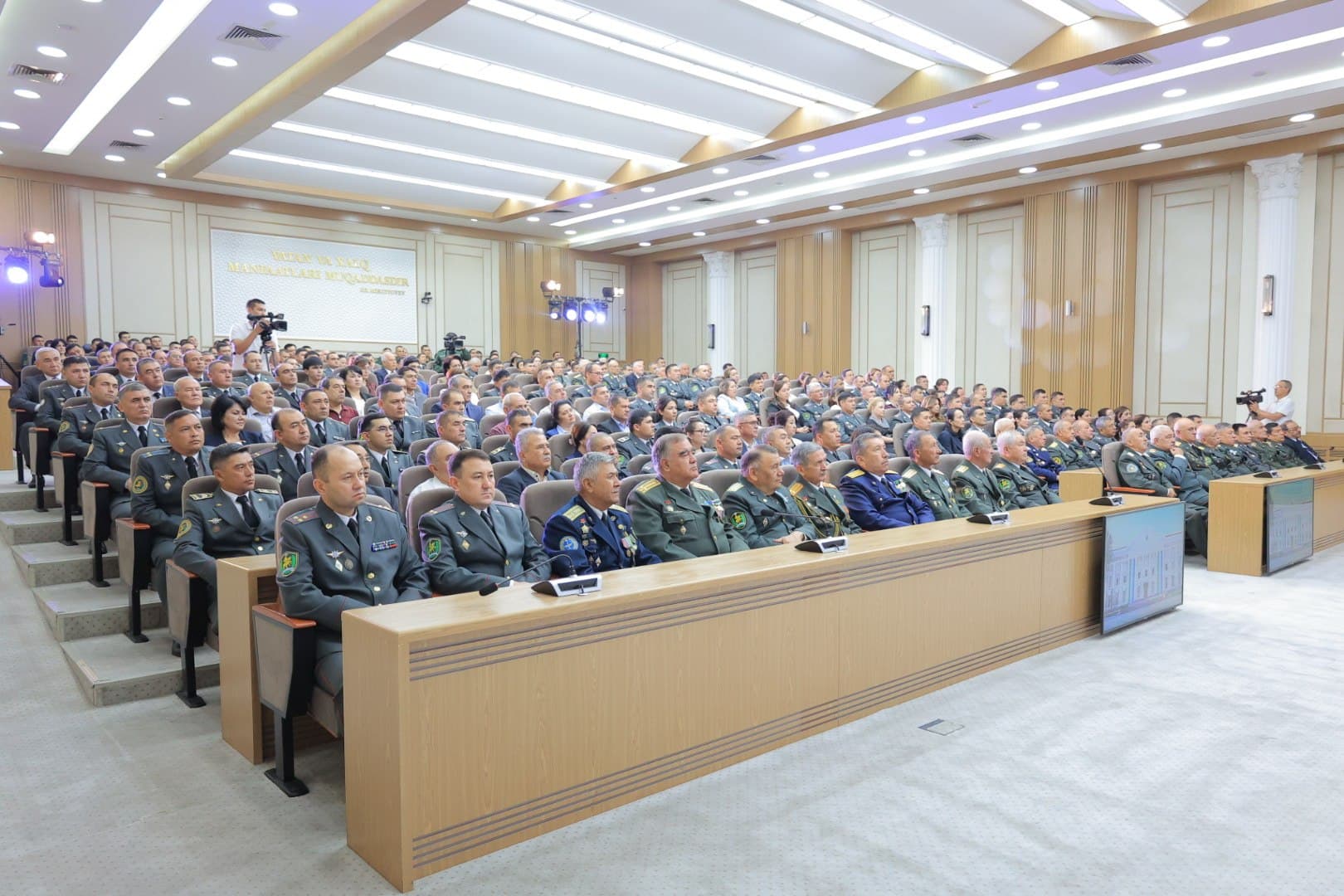 Высокое уважение к учителям и наставникам
