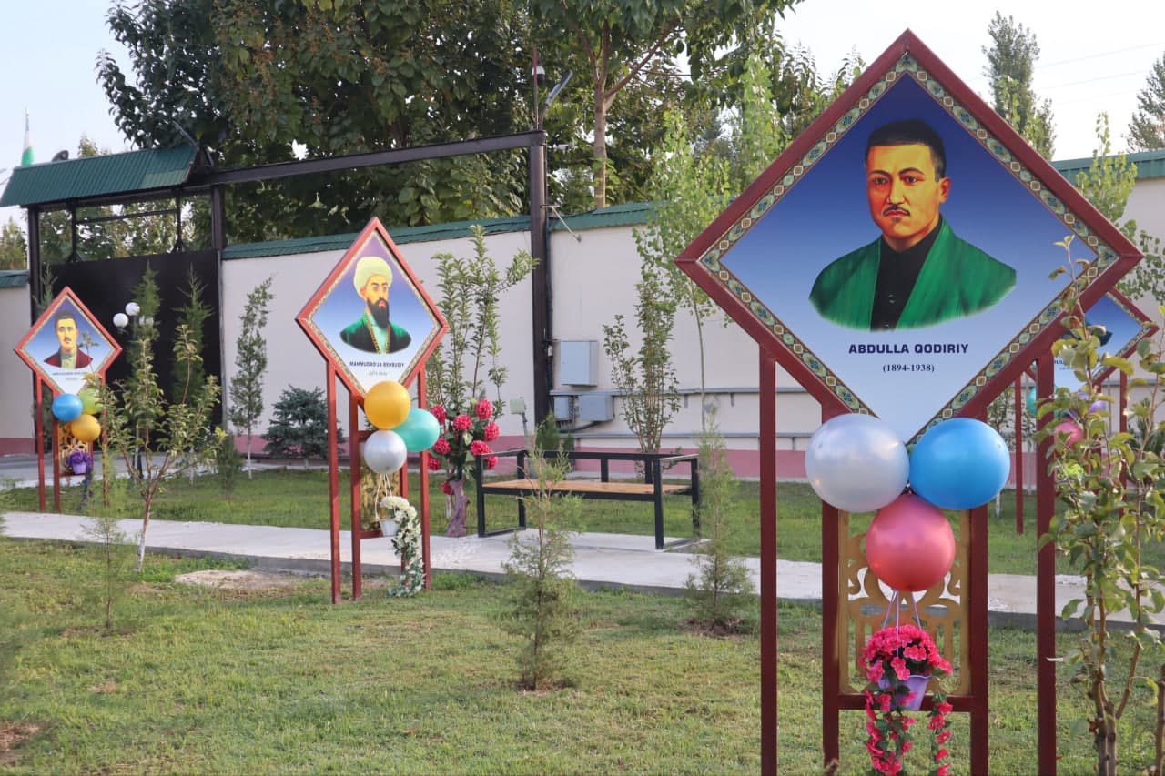 «Сад просвещения» — место памяти предков и духовности
