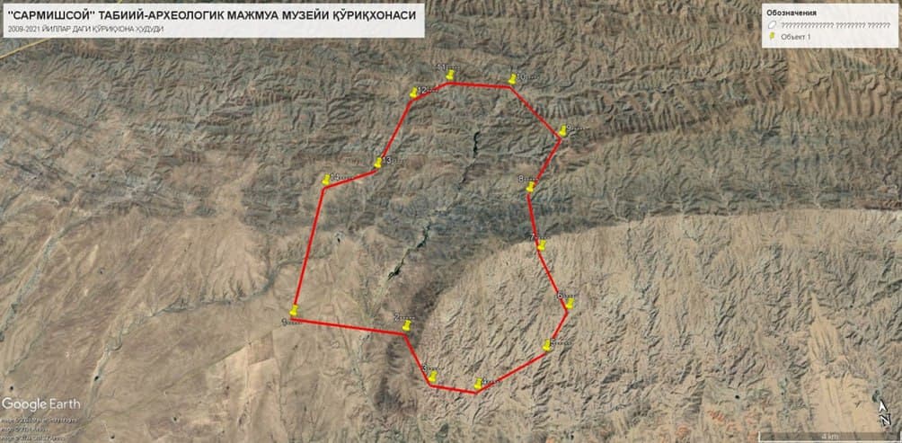 #официальное_заявление